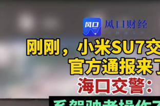 体坛：亚足联副秘书长曾不点名说某些会员协会放弃承办亚洲杯